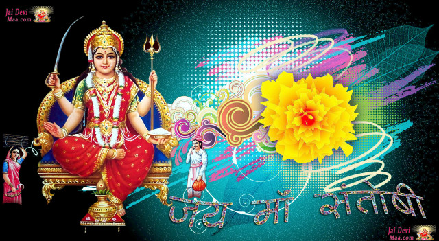 Hindu god colorful flower happy free wallpaper - medium preview image