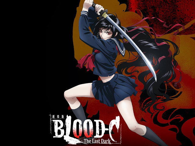 Woman black outfit sword demon free wallpaper - medium preview image