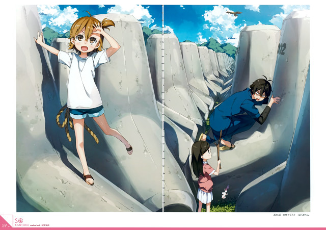 Girl boy rock formation bird free wallpaper for desktop - medium preview image