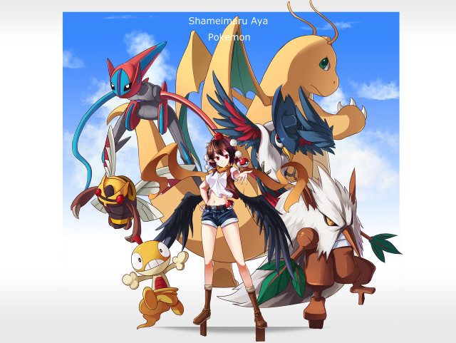 Anime characters group sky background #6 free wallpaper - medium preview image
