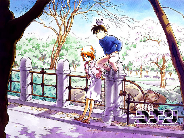 Girl boy bridge cat trees free wallpaper - medium preview image