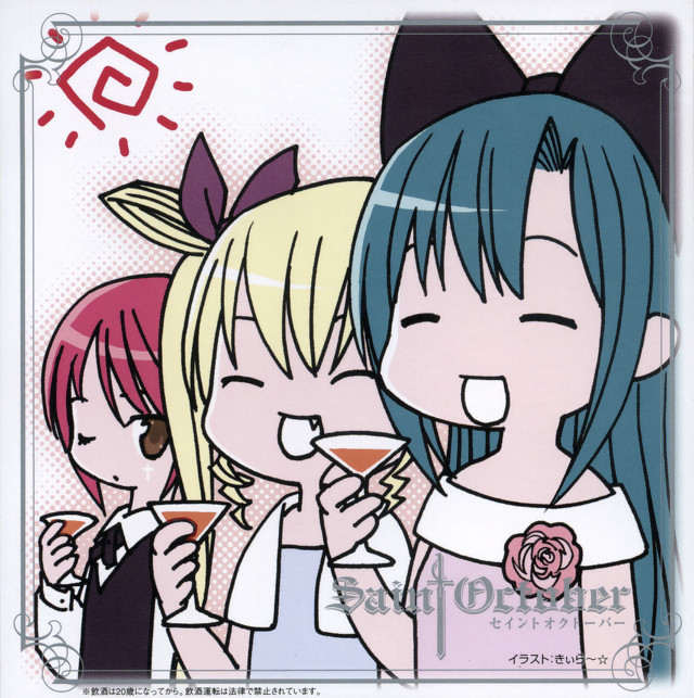 Girls wine cartoon cat friends free wallpaper - medium preview image