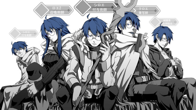 Anime characters bench arrows group #2 free wallpaper - medium preview image