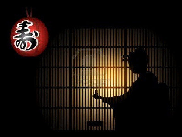Man dark room red lantern free wallpaper - medium preview image
