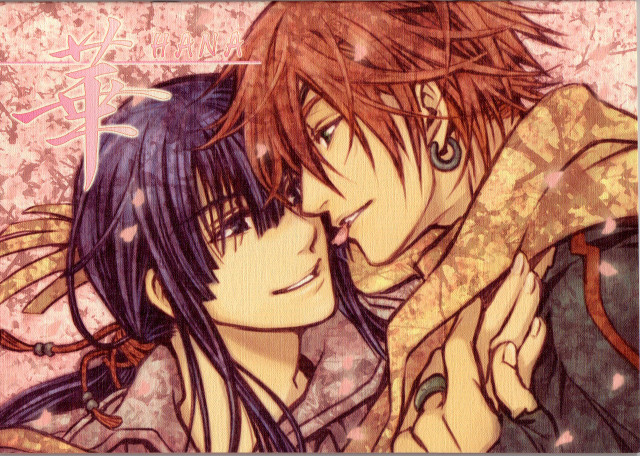 Anime couple hugging pink background #2 free wallpaper - medium preview image