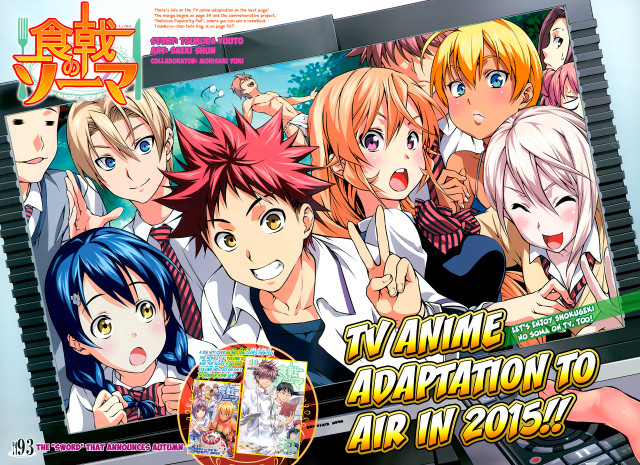 Anime computer screen keyboard association free wallpaper - medium preview image