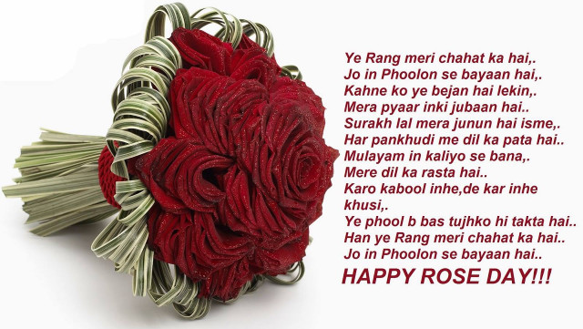 Bouquet roses poem romanticism flower free wallpaper - medium preview image