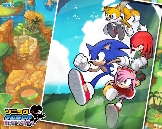 Sonic tails running forest sky free wallpaper - medium preview image