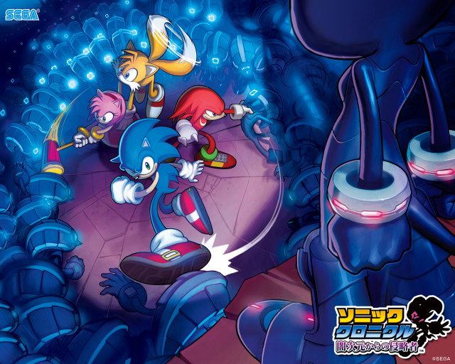 Sonic characters blue room red free wallpaper - medium preview image