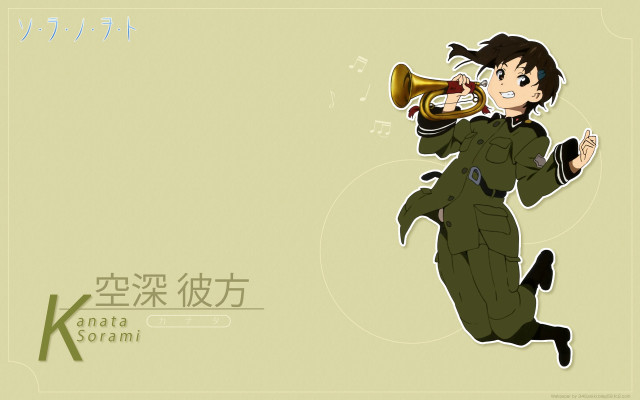 Cartoon character running trumpet song free wallpaper - medium preview image