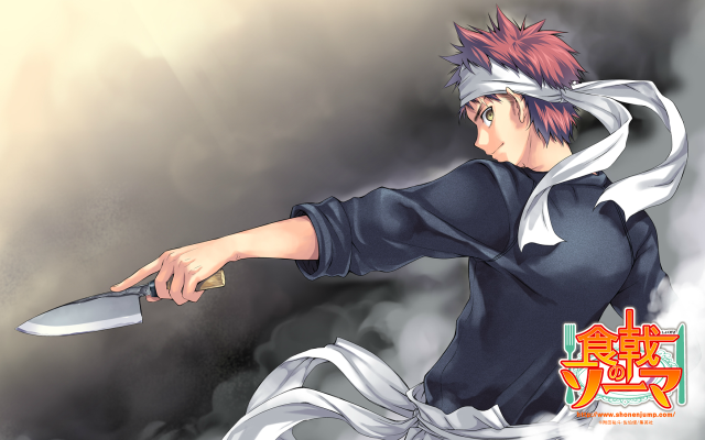 Man knife smoke sky background free wallpaper - medium preview image