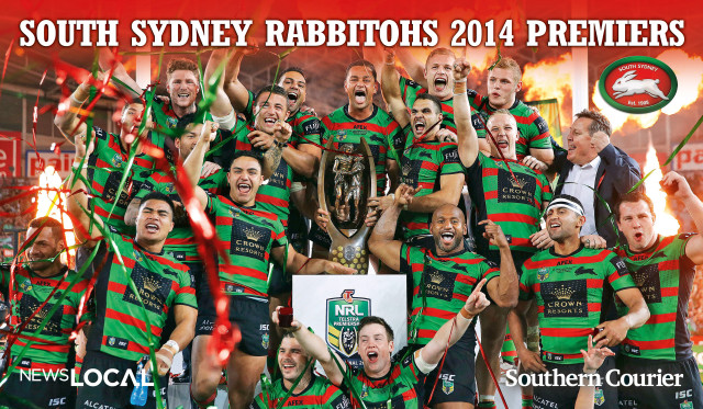 Rugby players celebrating trophy crowd free wallpaper - medium preview image