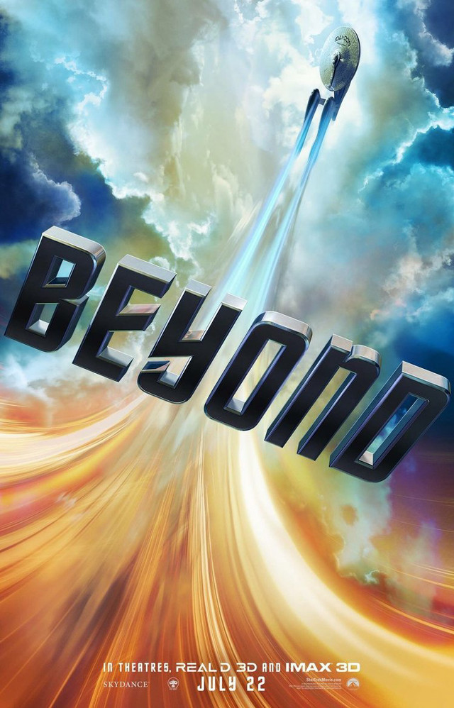 Rocket flying sky clouds beyond free wallpaper - medium preview image