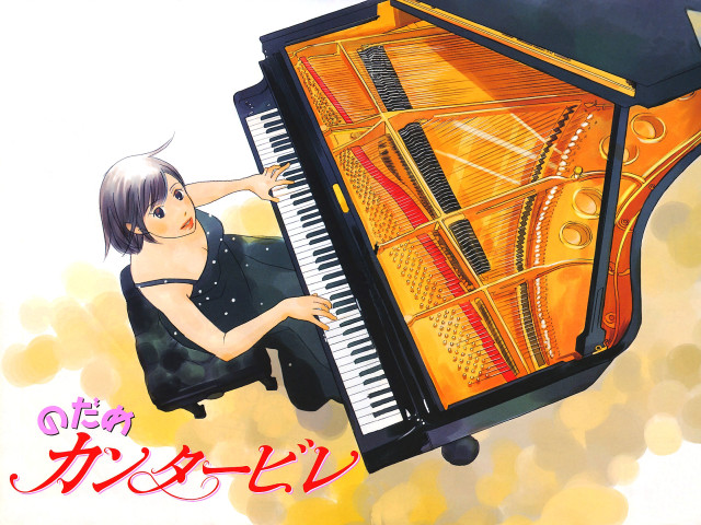 Woman sitting piano caption reading free wallpaper - medium preview image