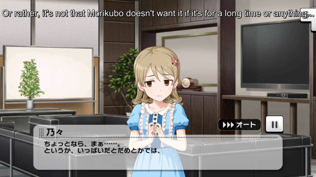 Girl blue dress room tv free wallpaper - medium preview image