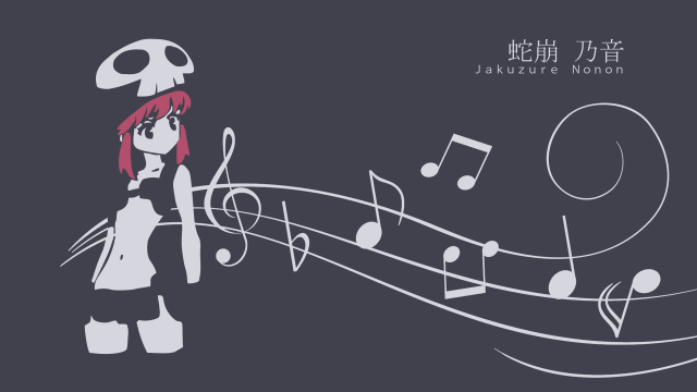 Red haired girl mushroom music free wallpaper - medium preview image