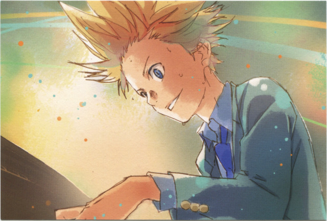 Young man mohawk smiling distance free wallpaper - medium preview image