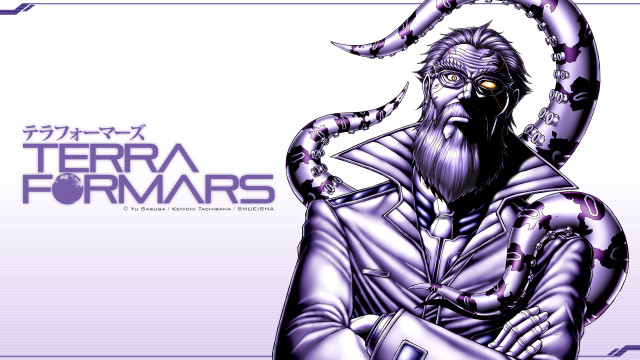 Horned man snake arm purple free wallpaper - medium preview image