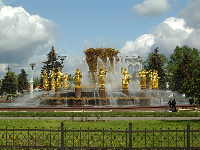 Fountain golden statues park fence free wallpaper - medium preview image