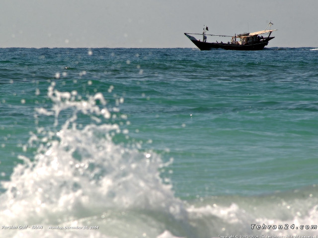 Boat ocean wave bird sailing free wallpaper - medium preview image