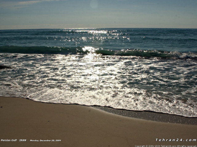 Beach waves sunset sky ocean free wallpaper - medium preview image