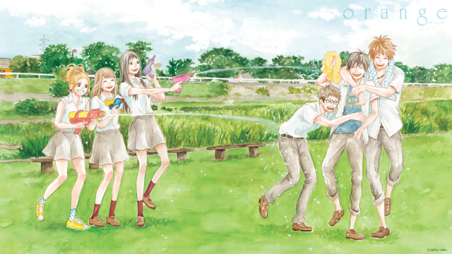Summer field water girls boys free wallpaper - medium preview image