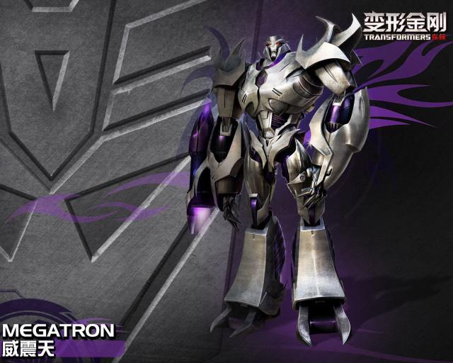 Robot standing wall purple black free wallpaper - medium preview image
