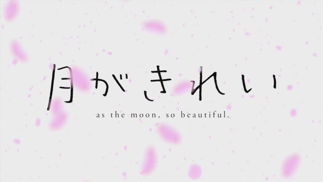 Japanese text pink background white free wallpaper - medium preview image