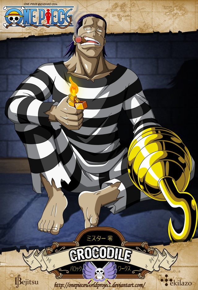 Cartoon character gold trophy snake free wallpaper - medium preview image