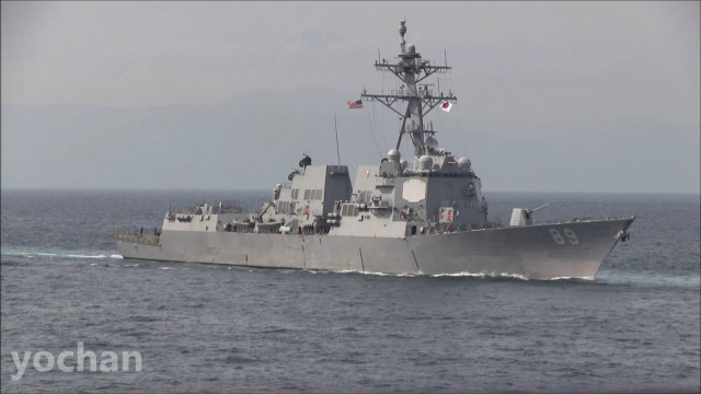 Large gray ship ocean flag #3 free wallpaper - medium preview image