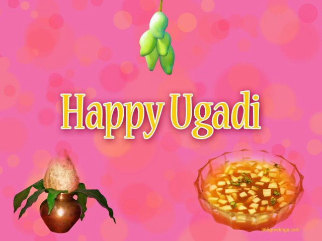 Happy ugadi fruit vegetable decoration free wallpaper - medium preview image
