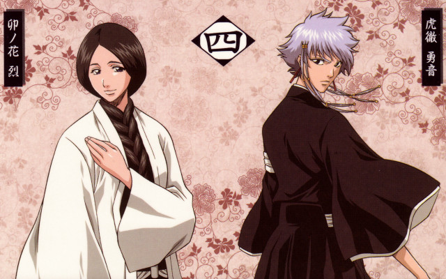 Anime characters oriental writing pink free wallpaper for desktop - medium preview image