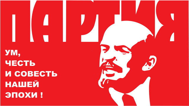 Red white poster man face free wallpaper - medium preview image