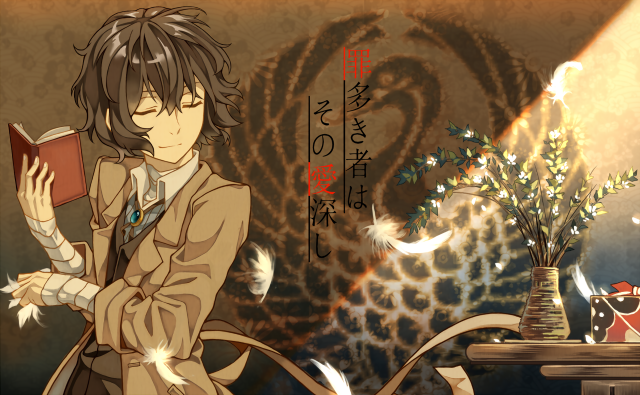 Person holding book vase flowers free wallpaper - medium preview image