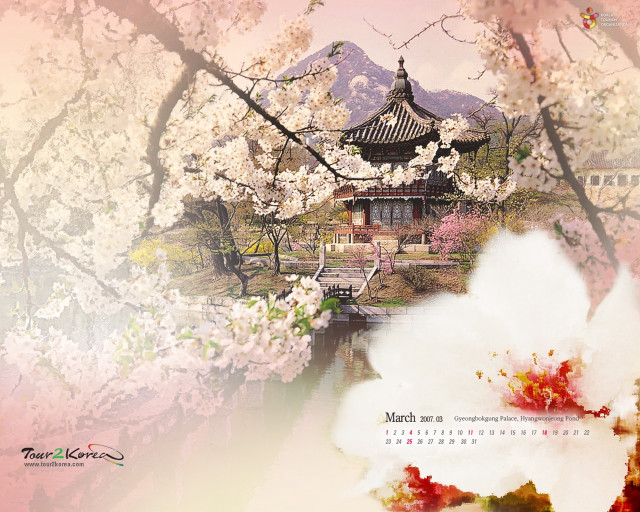 Building flowers mountain wallpaper nature free wallpaper - medium preview image