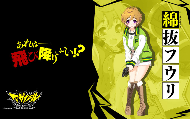 Woman short skirt boots yayoi free wallpaper - medium preview image