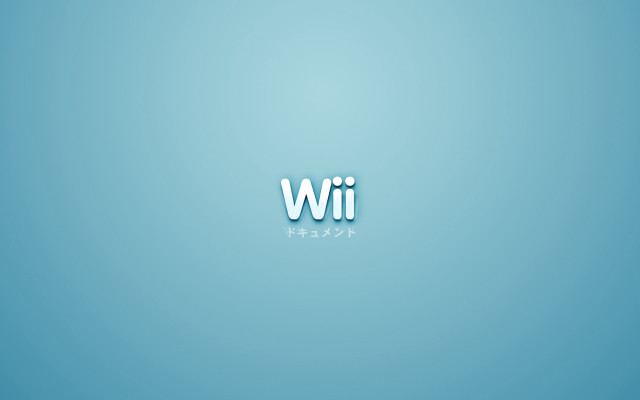 Blue wall wii white logo free wallpaper - medium preview image