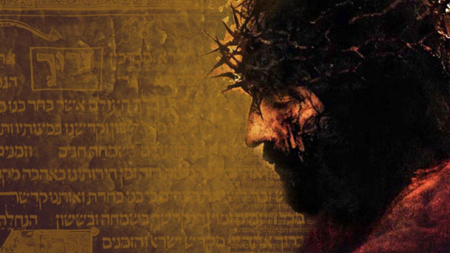 Man crown thorns cross chest free wallpaper - medium preview image
