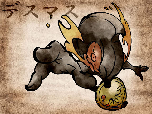Skateboard fall demon back drawing free wallpaper - medium preview image