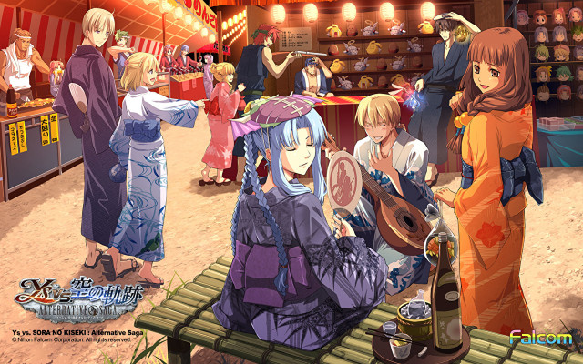 People guitar wine store group free wallpaper - medium preview image