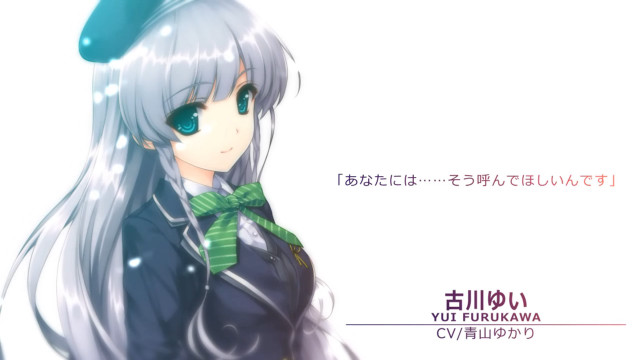 Long white hair girl green free wallpaper - medium preview image