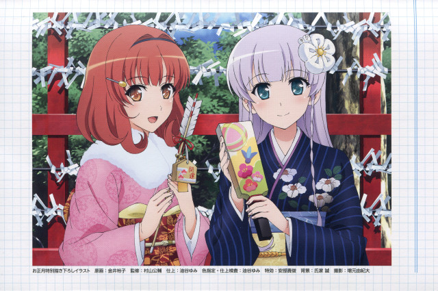 Anime characters candy microphone holding free wallpaper - medium preview image