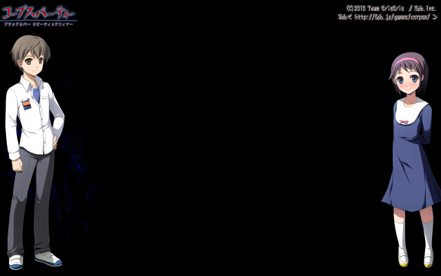 Anime couple characters black background #2 free wallpaper - medium preview image