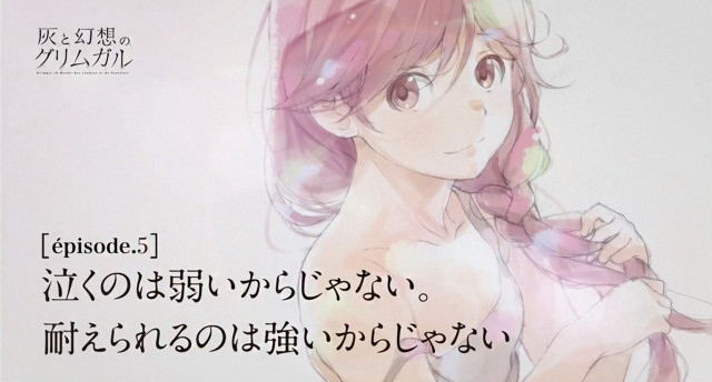 Chizuko yoshida pink dress long free wallpaper - medium preview image