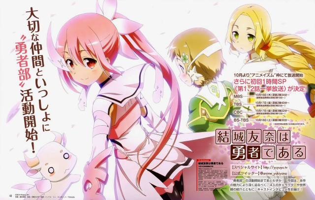 Pink dress girls petals rayonism free wallpaper - medium preview image