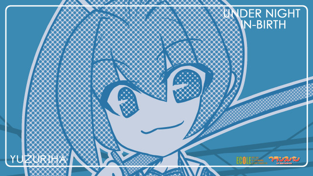 Under night birth cartoon character free wallpaper - medium preview image