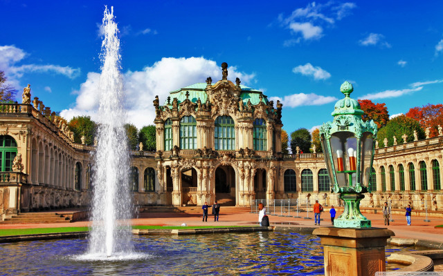 Fountain building people architecture skyline free wallpaper - medium preview image