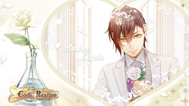 Man suit rose vase heart free wallpaper - medium preview image