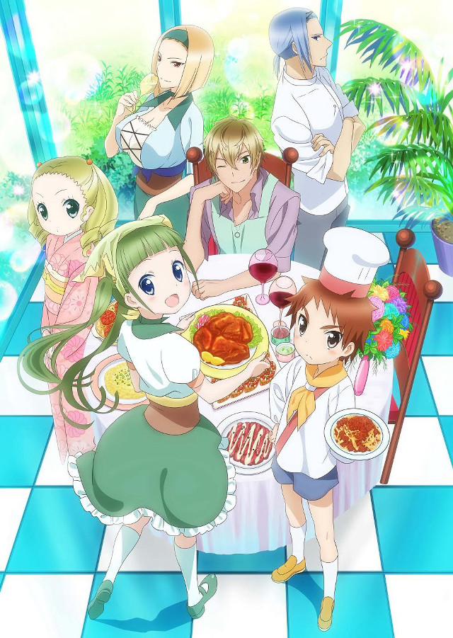 Group people table food plant free wallpaper - medium preview image