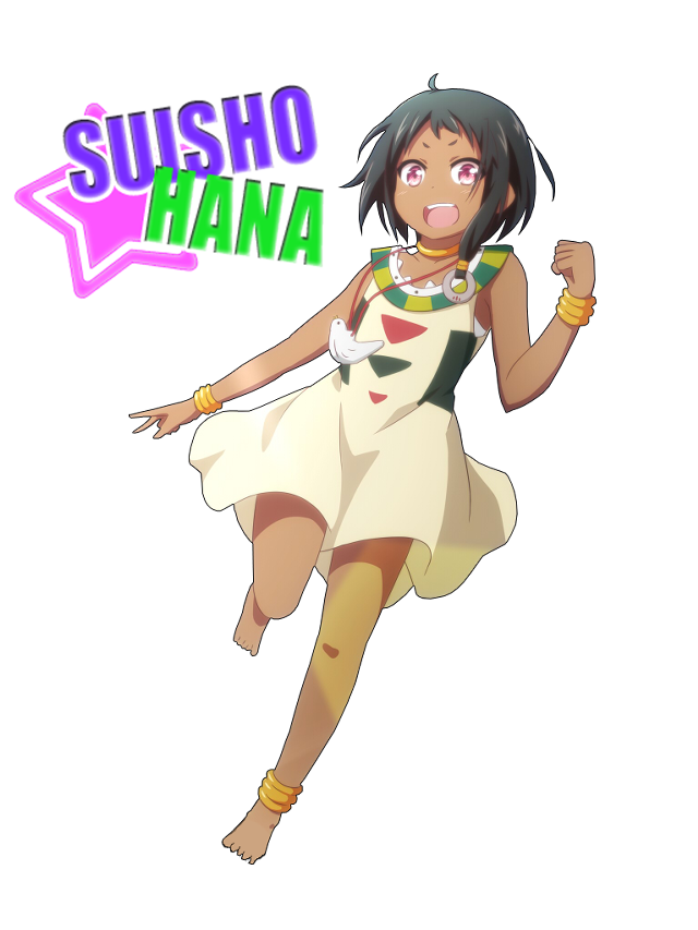 Sushio manana woman smile dress free wallpaper - medium preview image